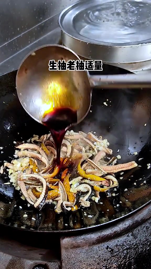 这样做的响油鳝丝味道鲜美肉质嫩滑爆炒鳝丝做法美食妈呀太香了