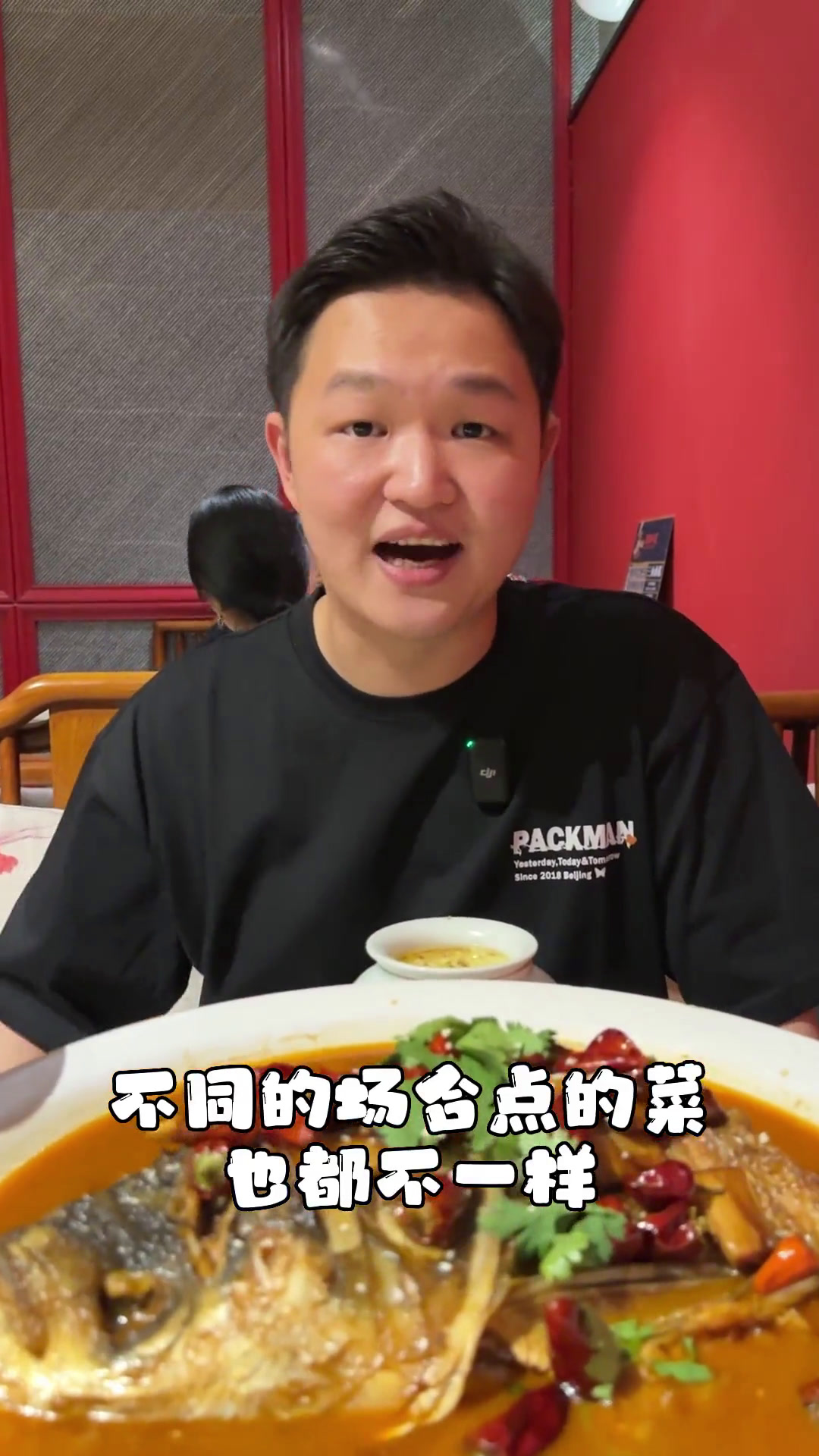 寿宴该点什么菜选什么酒,我的不二之选同仁御酒,值得品鉴同仁御酒健康久久