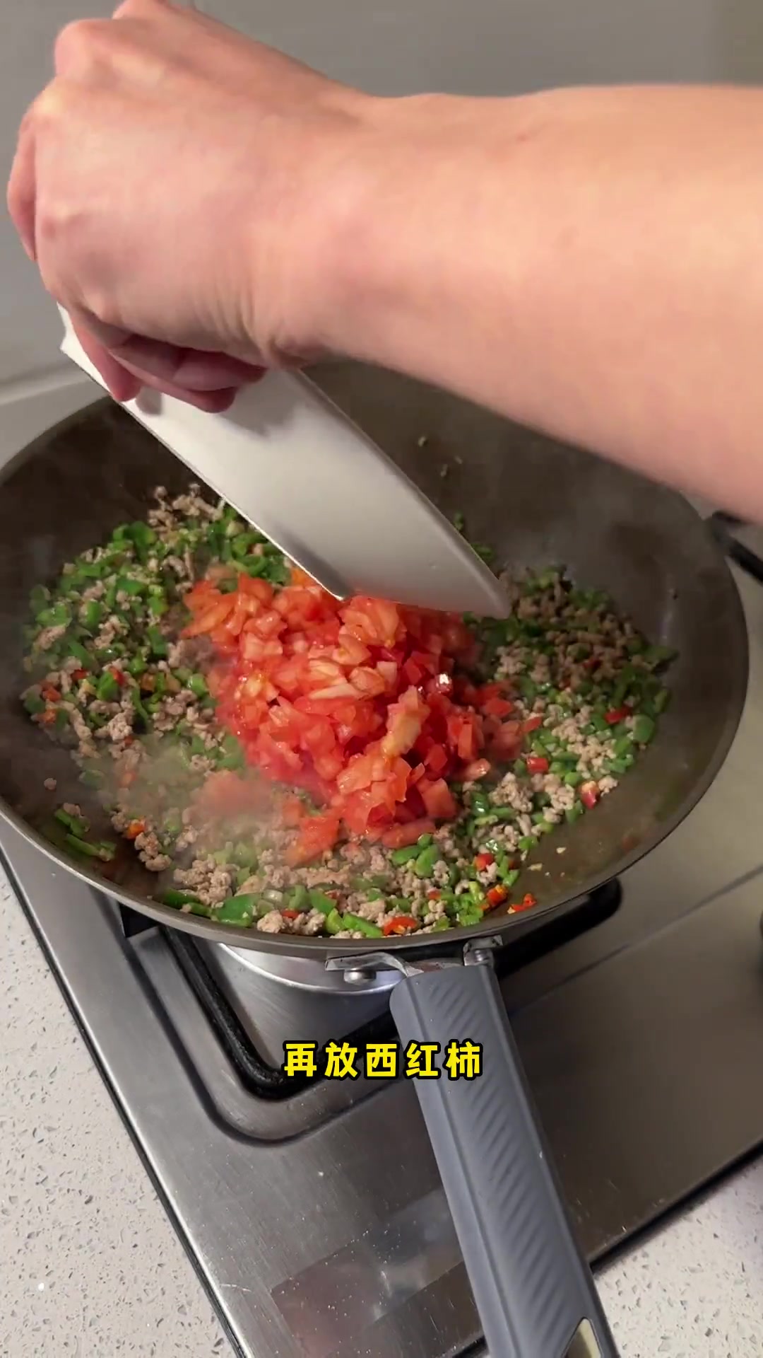 下饭菜红三剁,切辣椒时戴手套哈,辣手云南菜下饭菜家常菜