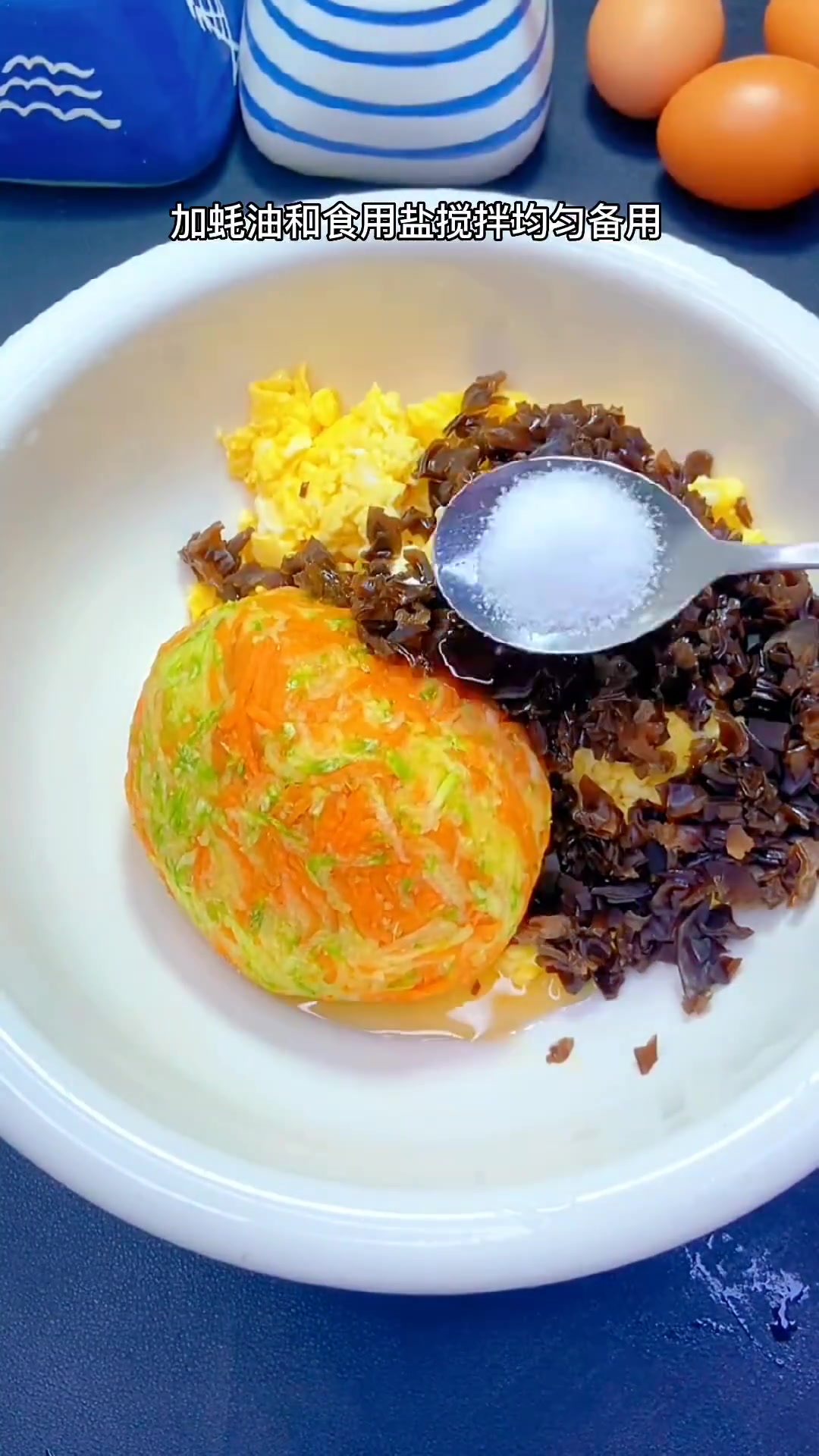 家里有孩子的,早餐像我这样只需十分钟,就能搞定西葫芦大煎饺西葫芦鸡蛋煎饺营养早餐饼大人小孩