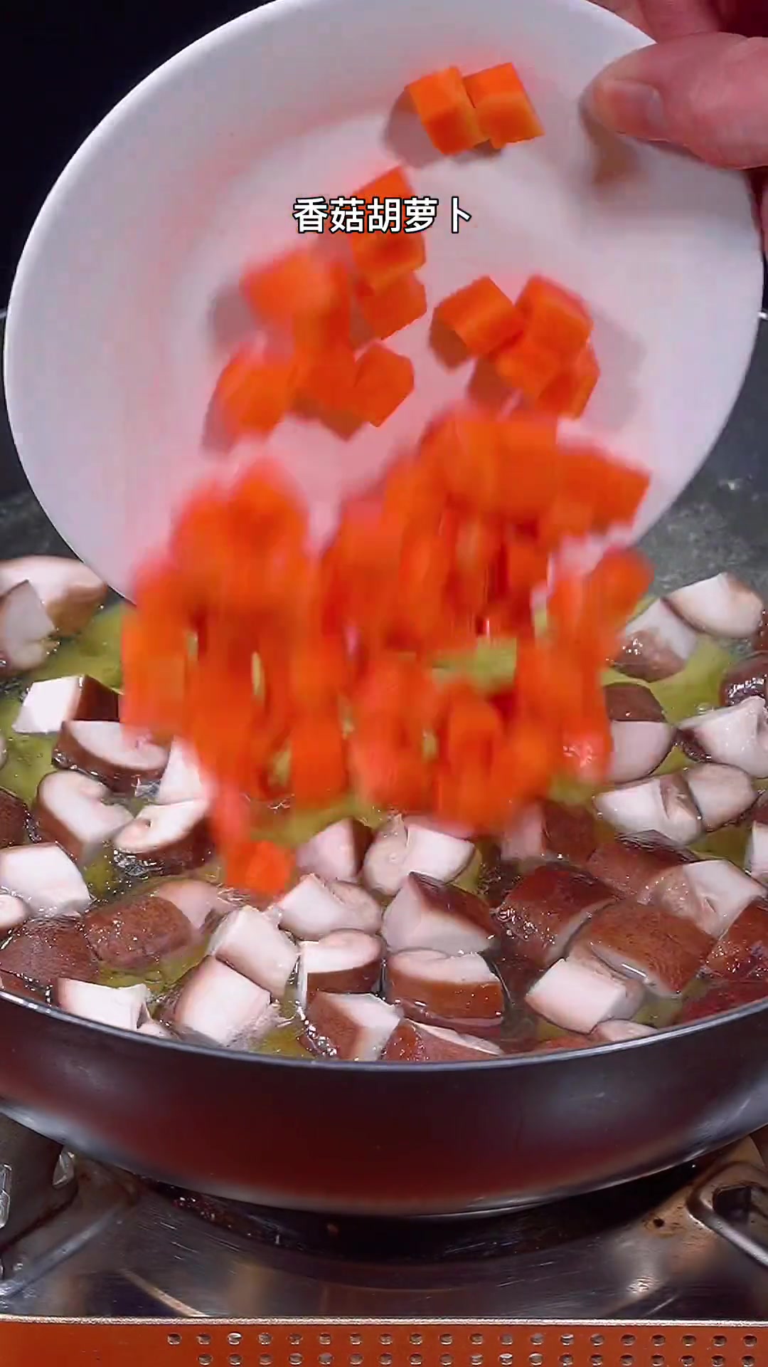 不知道吃什么的时候,可以做这道肉末土豆丁,营养美味,全家老小都爱吃家常菜妈呀太香了土豆