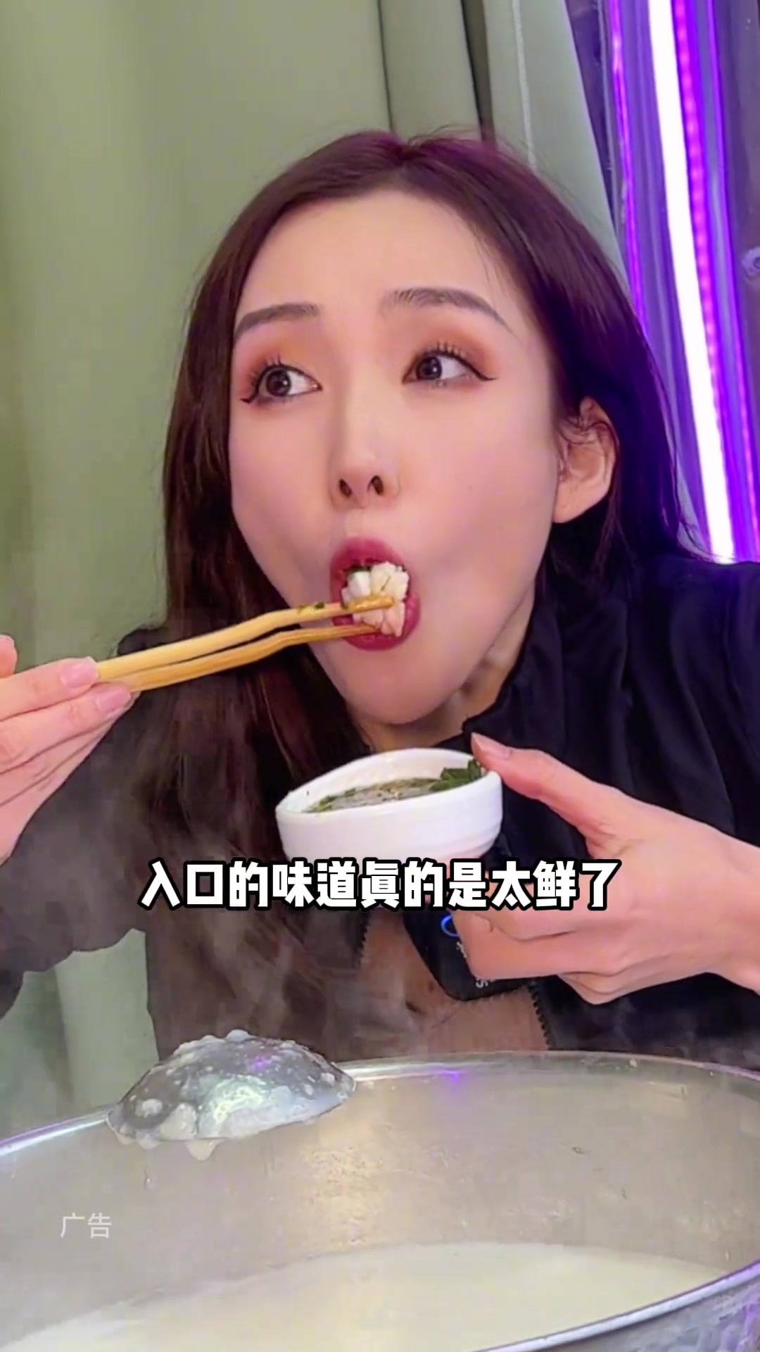 什么?在北京可以吃到顺德渔庄的千层无骨鱼了?!我和冬日有个约美食官顺德天儿冷吃点啥北京吃喝