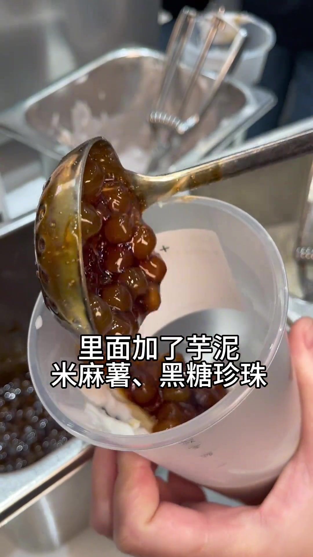 古茗新出的芋泥麻薯牛乳茶,来一杯暖乎乎的热饮超适合冬天喝!古茗奶茶新品芋泥控芋泥麻薯牛乳茶