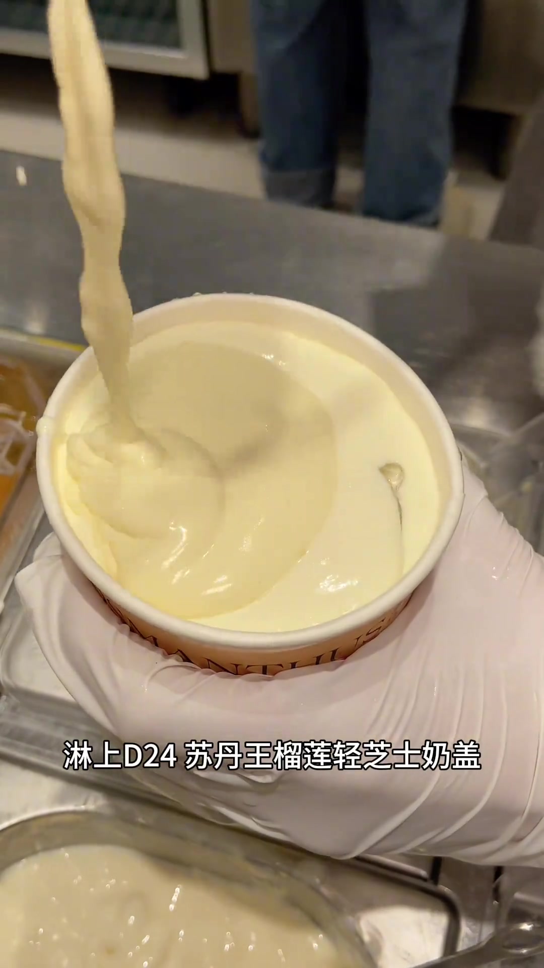 秋天真的好适合来一杯桂花奶茶,这氛围感拿捏住了树夏奶茶网红饮品打卡榴莲爱好者