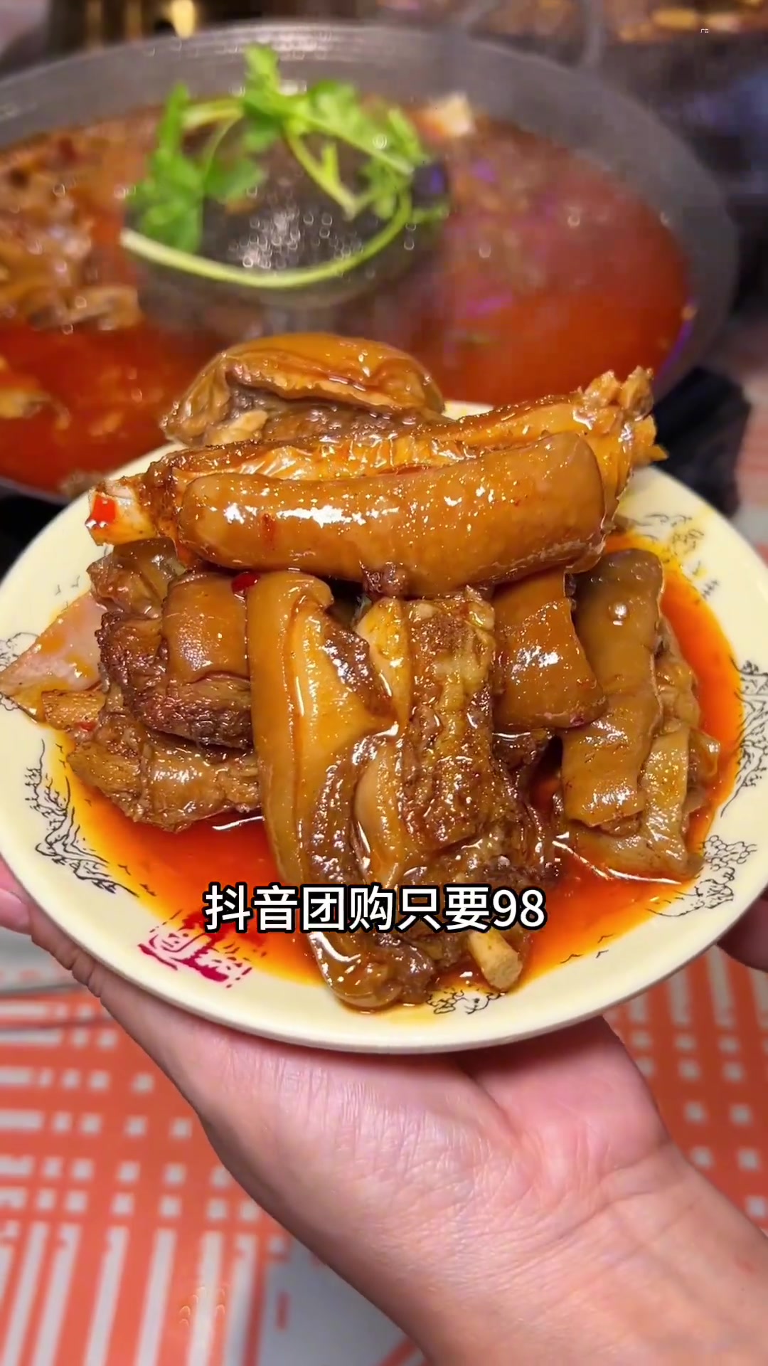 鱼洞华夏八街藏着一家秋冬吃羊肉的老店!重庆美食图鉴重庆美食鱼洞美食重庆美食嘿霸道重庆美食官