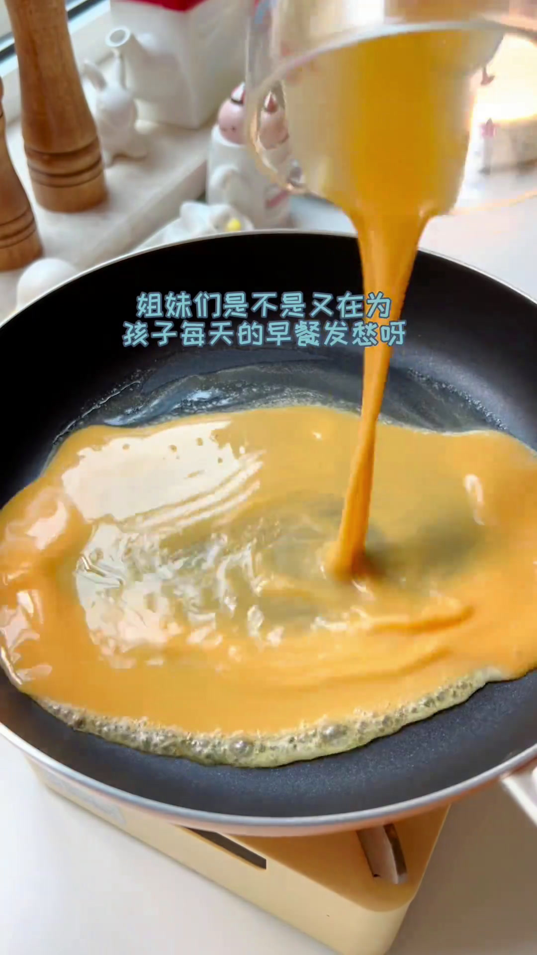 初中生女儿一周不重样的早餐合集又来啦,给家里有孩子上学每天为早餐发愁的妈妈们一点灵感吧小学