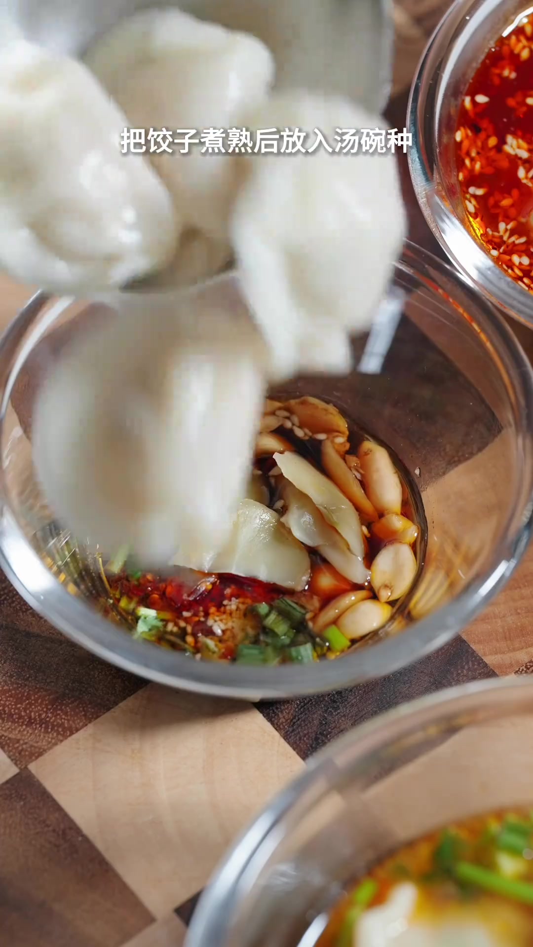 同时吃6种不同口味汤底的饺子是什么体验?厨房小白必备的6款汤饺配方快来试试!三全生饺子遥遥