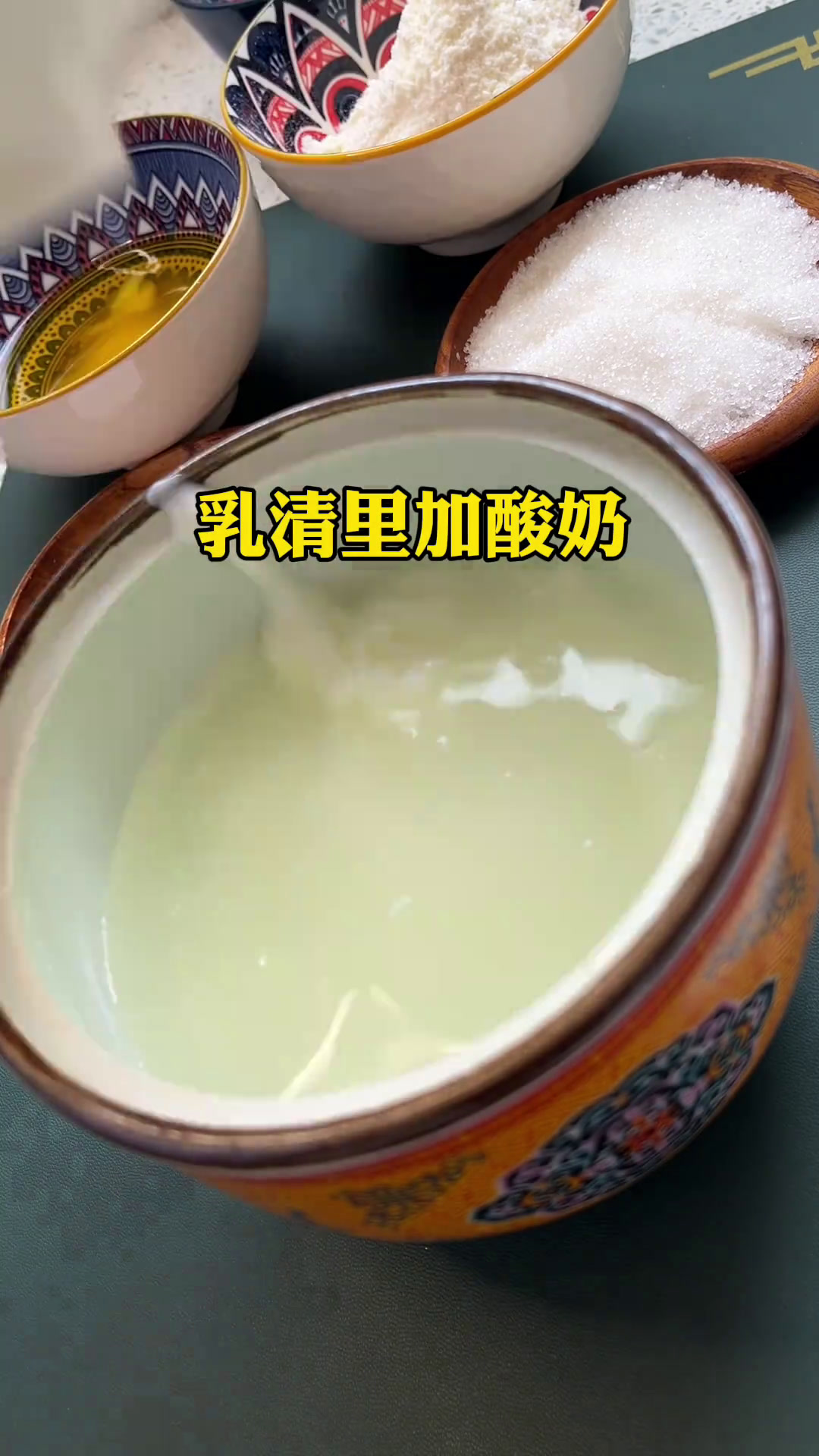 内蒙人民早餐正确打开方式草原美食内蒙古地方特色美食早餐美食vlog