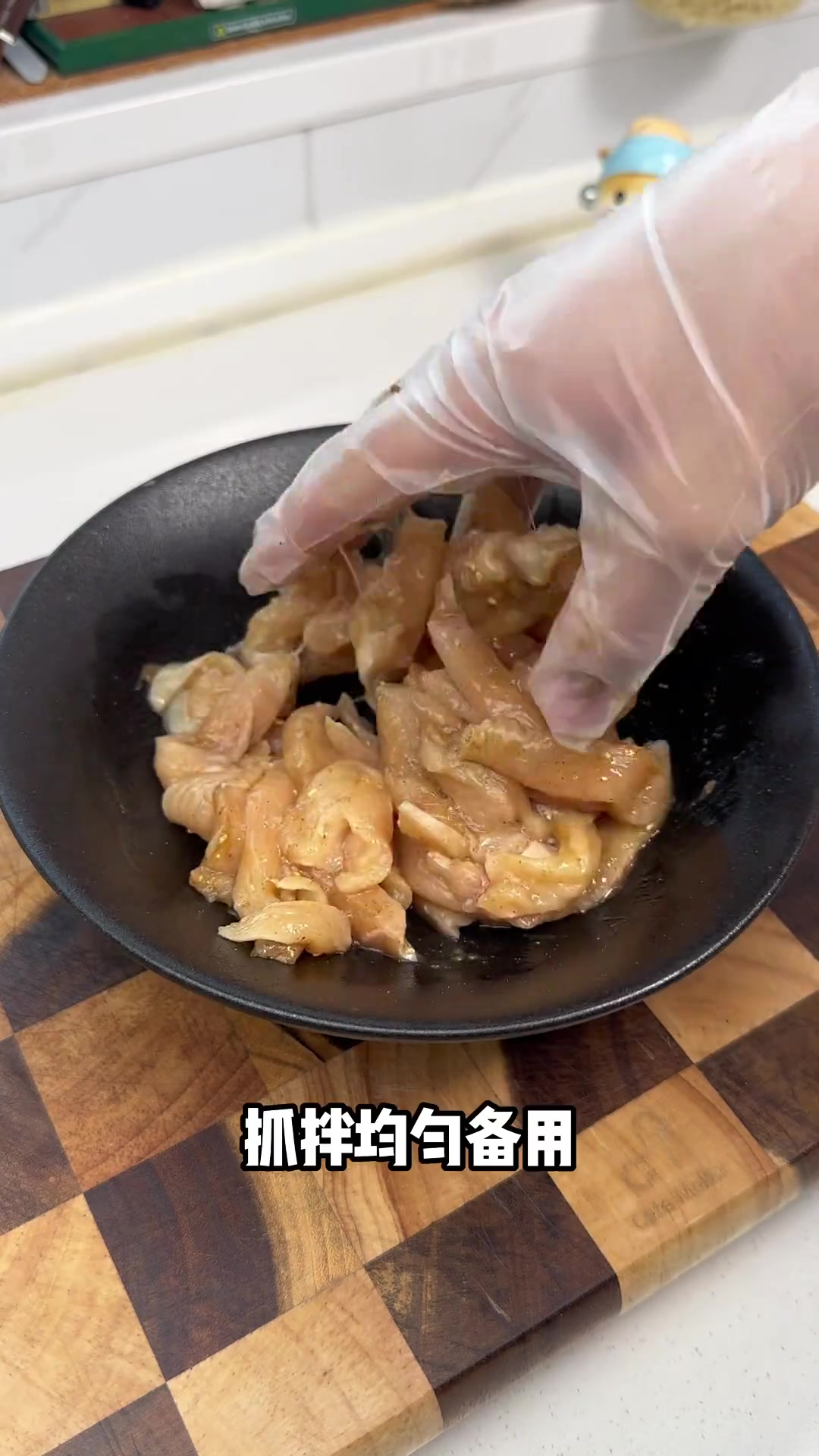 再难吃的鸡胸肉,做成低卡无骨鸡柳,都嘎嘎好吃嘎嘎好吃减脂餐空气炸锅美食无骨鸡柳