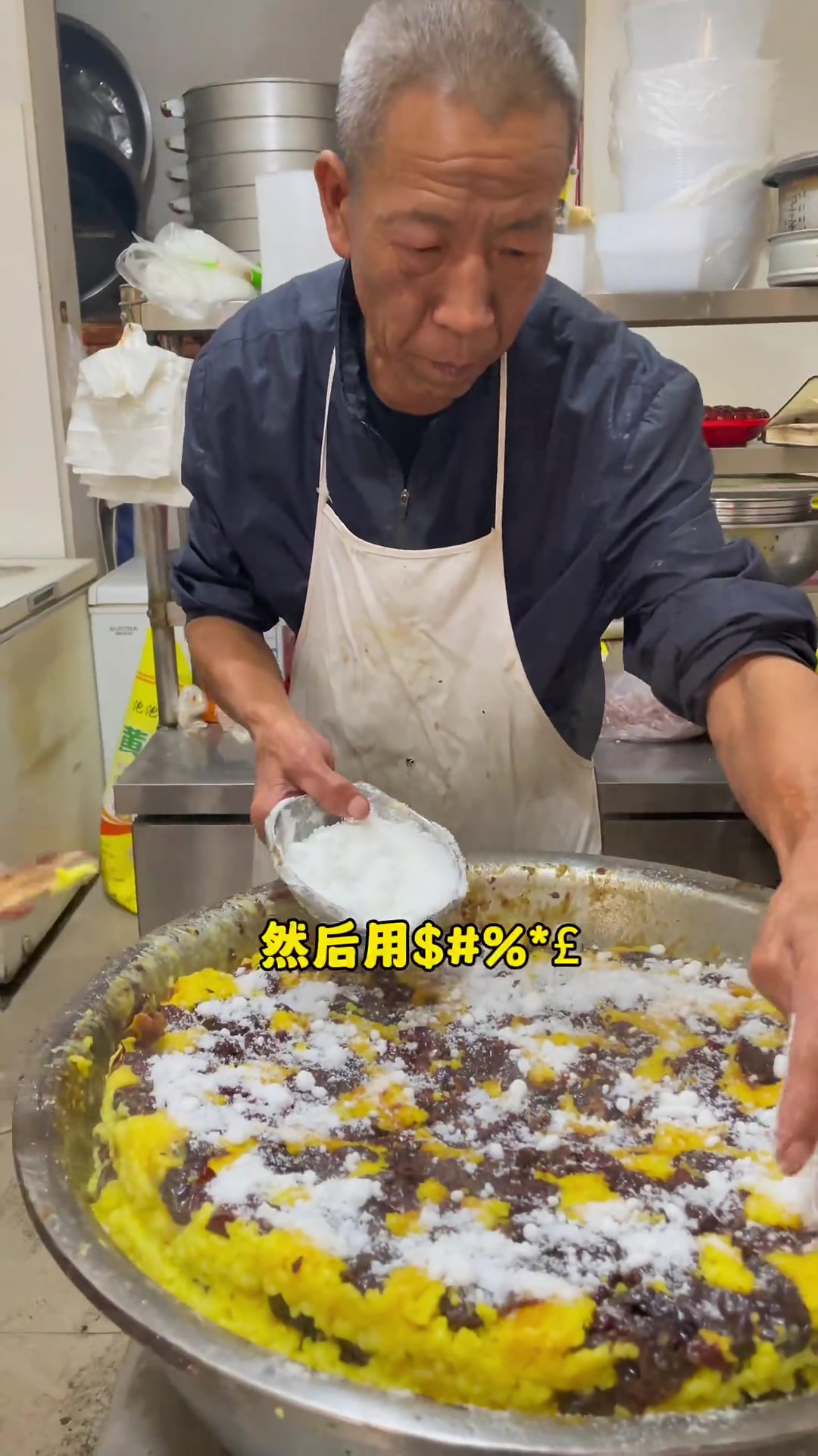 外地人第一次吃山西枣糕!软糯香甜热呼呼的太香啦!美食官山西阳泉地方特色美食