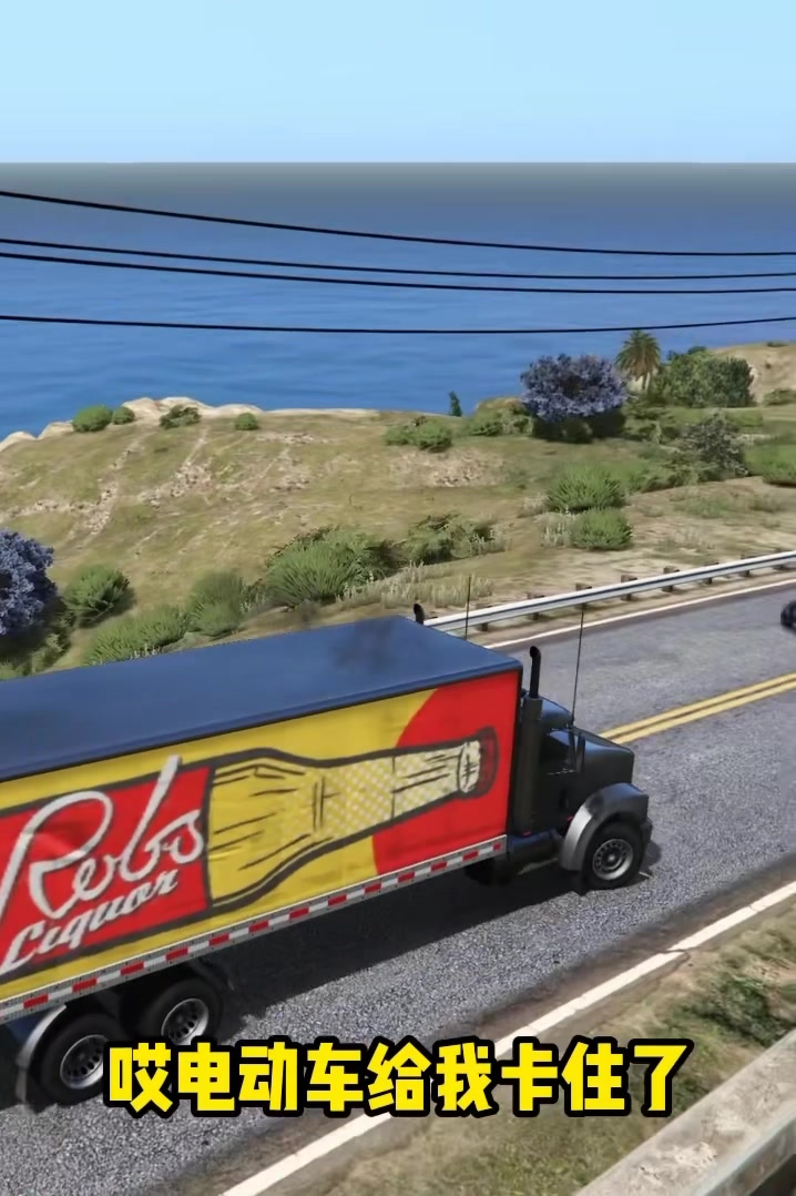 保安模拟器之检查拉饮料卡车竟然被无视!太嚣张了看我的!