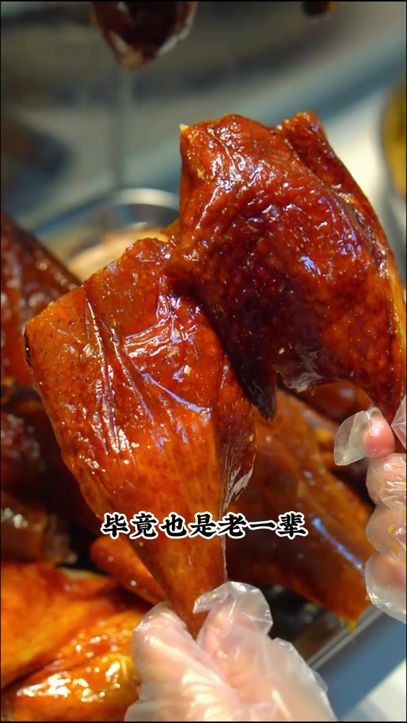 每天只开3个小时,藏在老市场里的烧鸭店,还在做着老式姜葱白切鸡和烧鸭跟着来烧鸭白切鸡艾特你