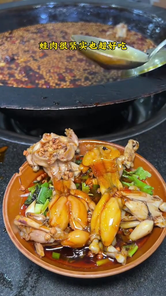 石油路这家怪味鱼,虽然怪但是真的重口啊!美食官地方特色美食