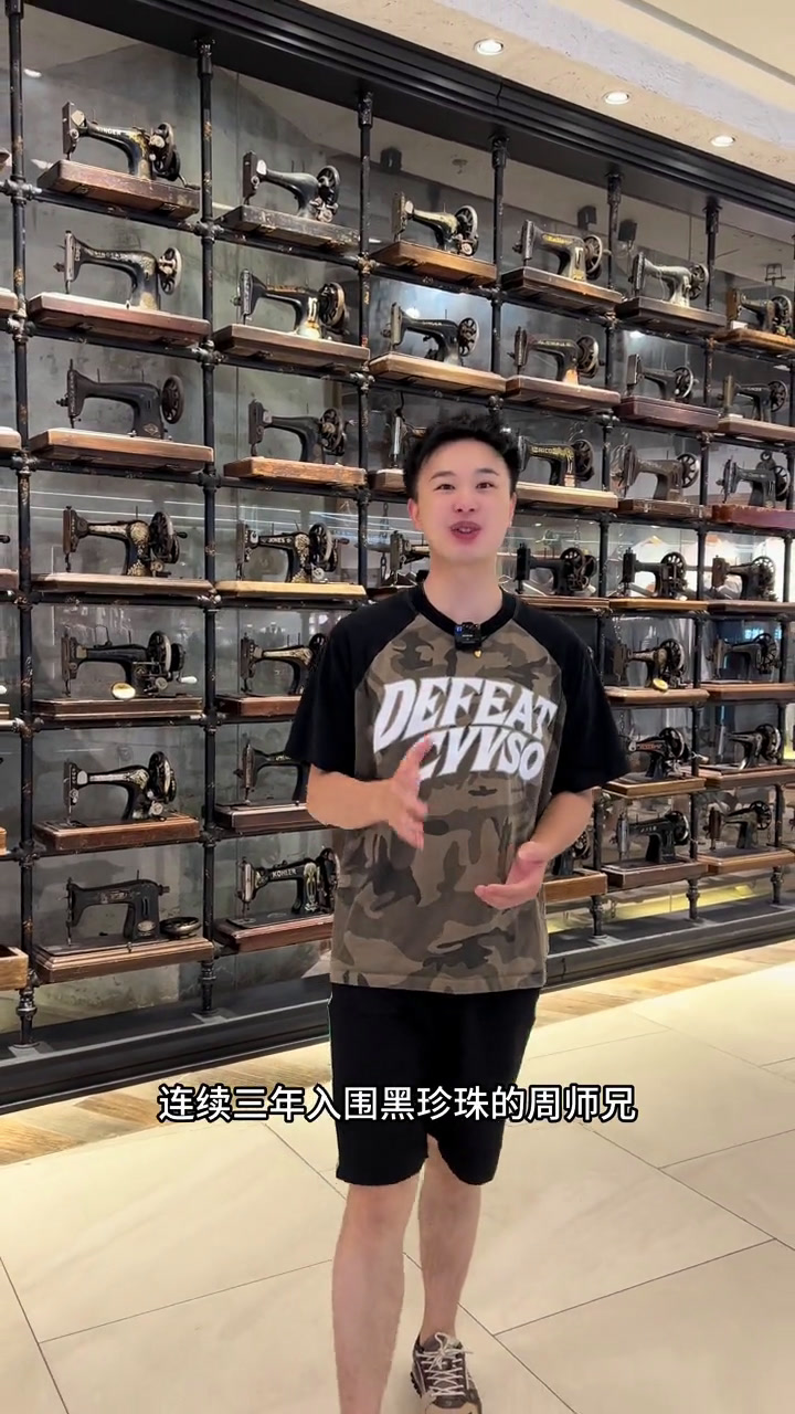 周师兄火锅你们吃过吗?一起吃火锅周师兄火锅火锅