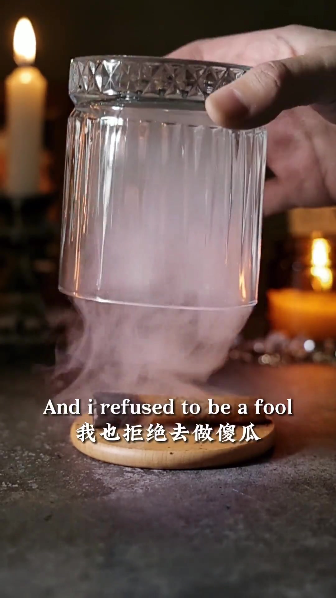 “哪有男人不喝教父的,哪有男人不被气的”鸡尾酒微醺时刻调酒氛围感教父