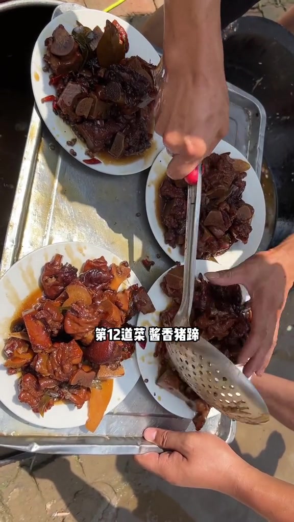 大席小王子做的婚宴大席,500元16个菜8个碗……农村宴席下乡包桌