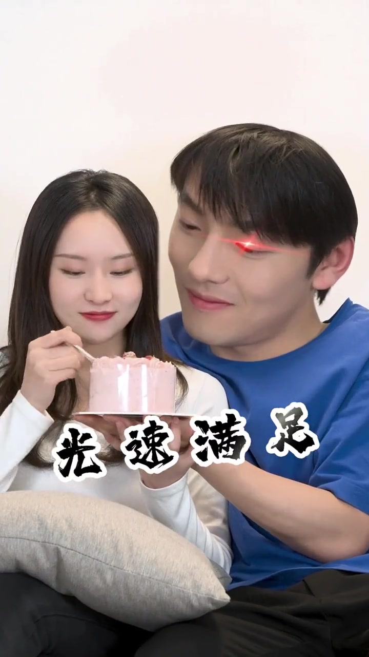 女友偏爱草莓味,是什么体验?好丽友草莓味女友偏爱