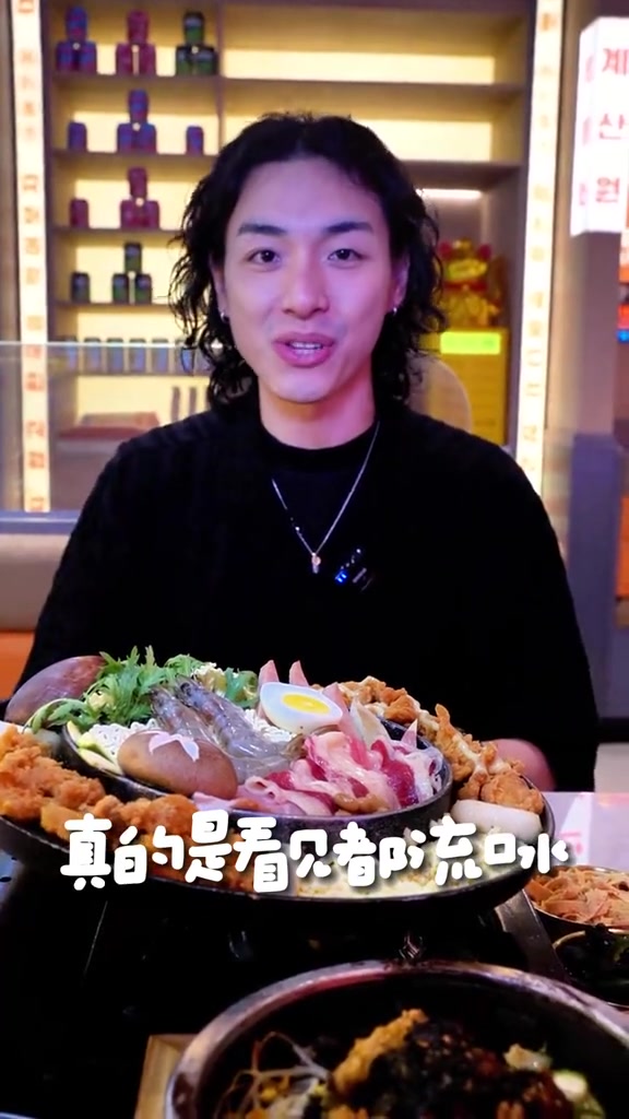 美食美食官艾特你的饭搭子请你吃一起吃烤肉美食vlog在广州的宝宝也可以吃到的韩国料理出现啦