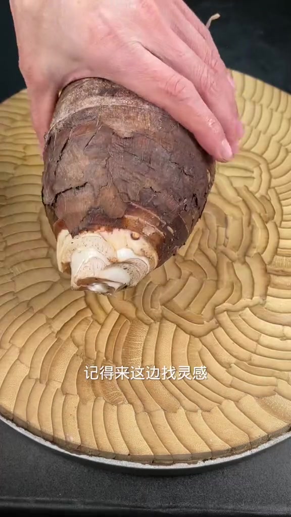 年夜饭第一道菜“邂逅相遇”,好吃的美食,好听的菜名年夜饭