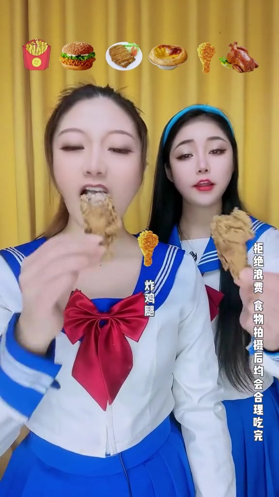 吃炸鸡系列表情包的一天今天吃什么吃表情包解压