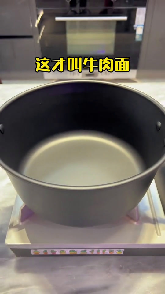 深夜来碗牛肉面,吃完再睡吧美食vlog深夜放毒牛肉面