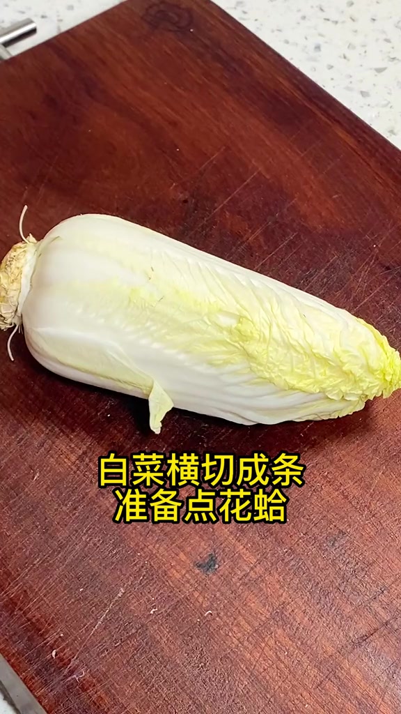 闽南什锦汤闽南美食闽南家常菜同城美食真材实料才能做出好味道闽南美食官
