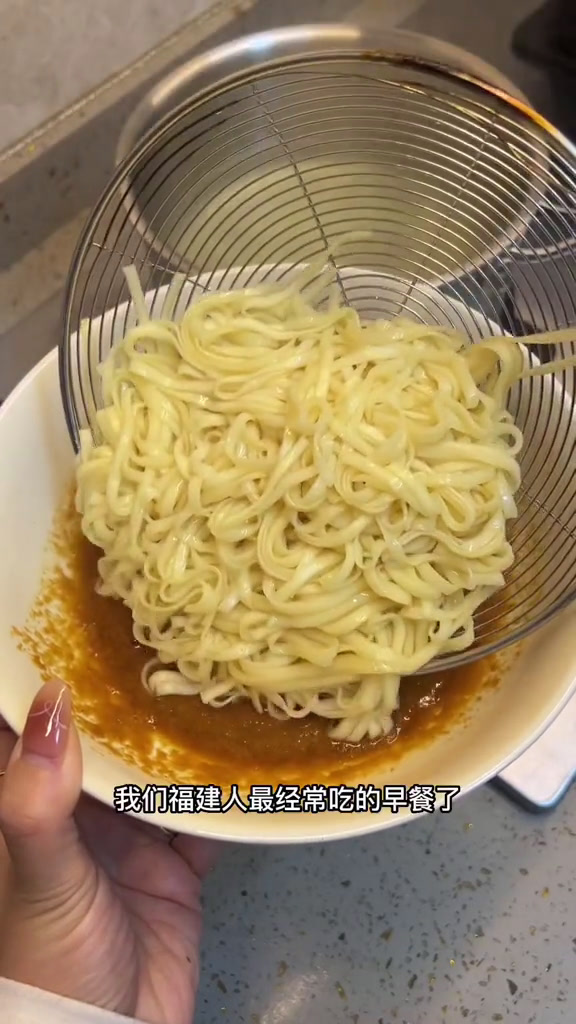 福州人早餐常吃的花生酱拌面,真的就是这么简单,孩子也爱吃早餐