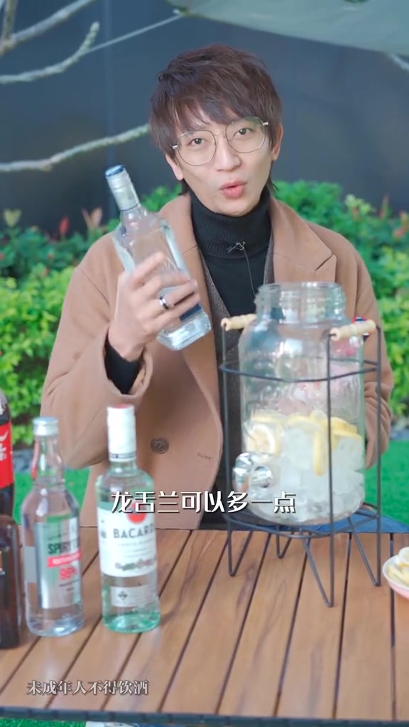 长岛冰茶看见都要叫爸爸?这个桶没点酒量请不要沾边!鸡尾酒长岛冰茶