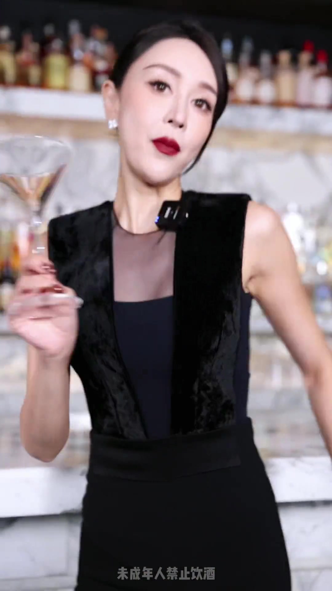 酒吧里的这些杯,你都用对了吗?鸡尾酒酒知识酒文化