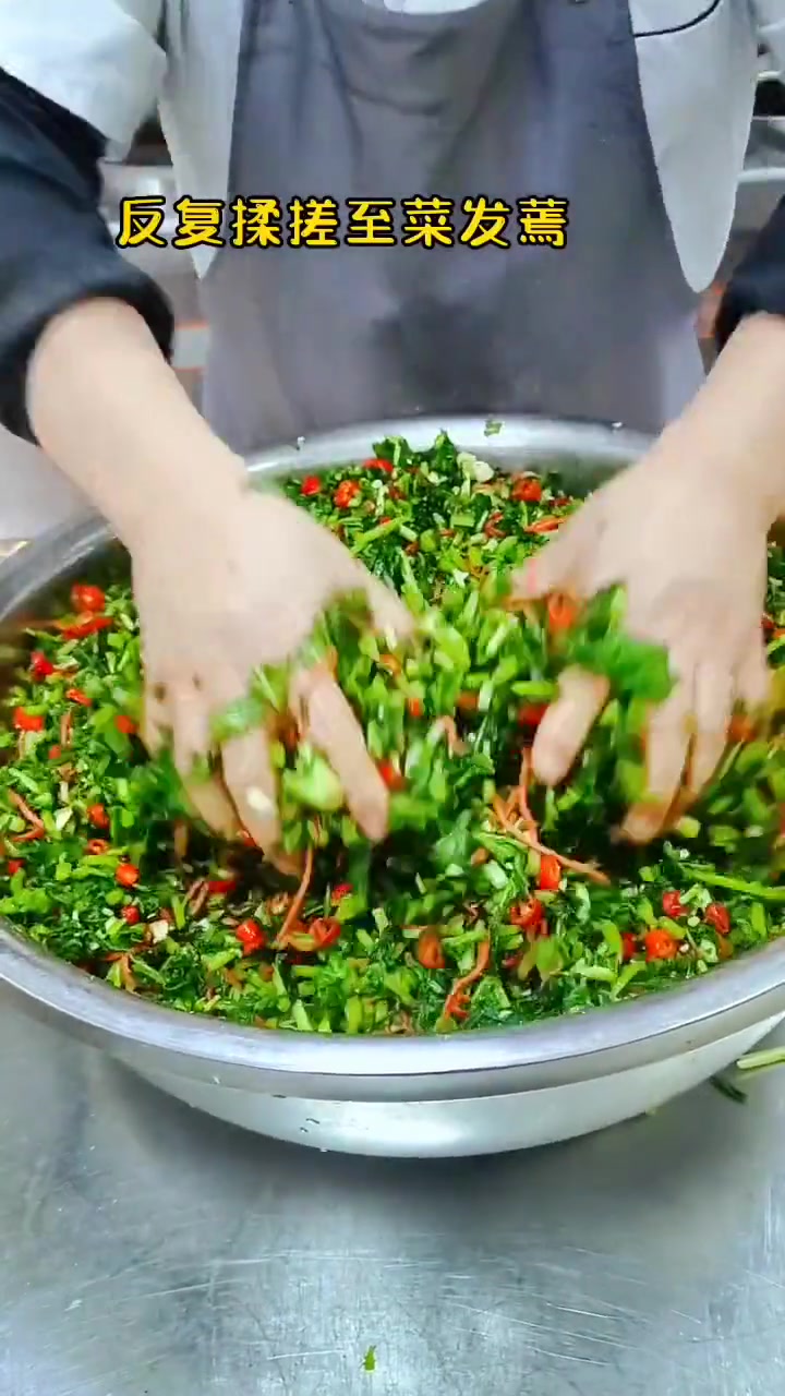 菜都备好了,谁家有包谷珍子,愿意合伙吗?美食官美味下饭菜炝腌雪里红