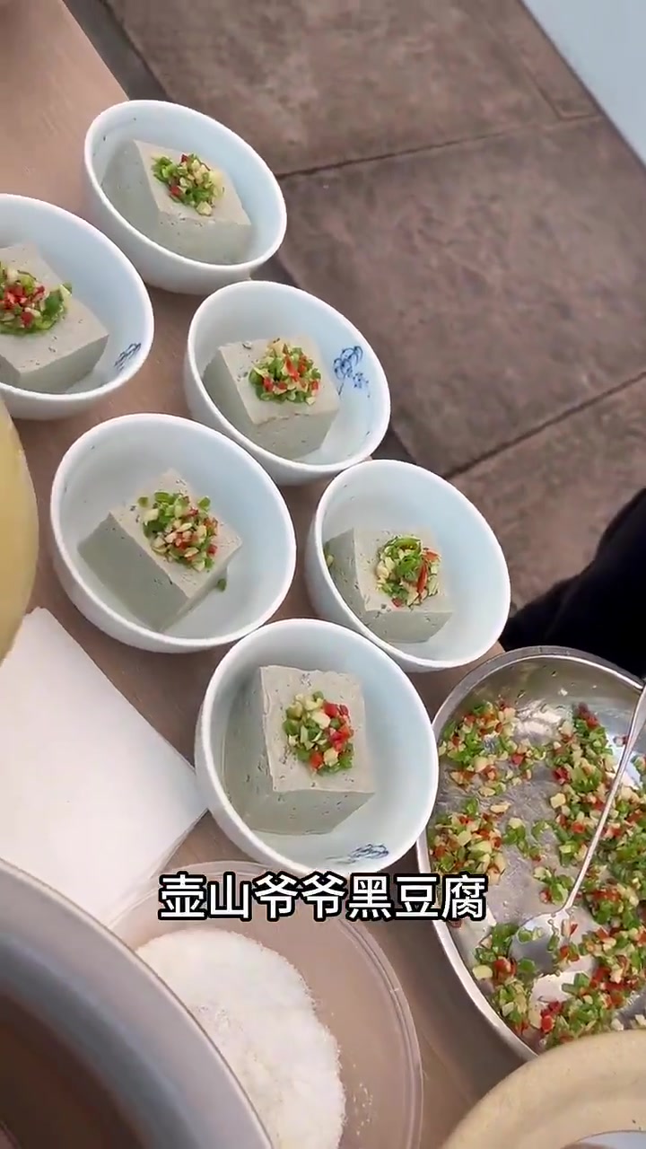来浙江武义吃豆腐宴 展现百姓的生活智慧
