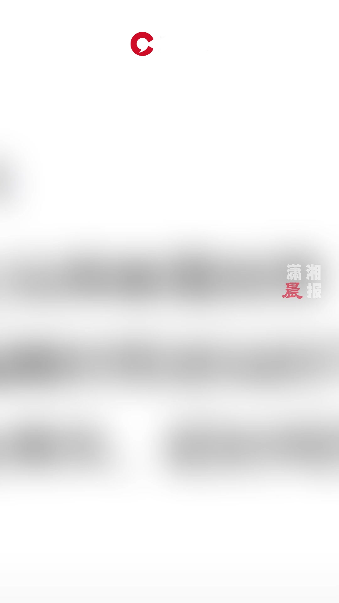 广州地铁进站时间增加,网友称上班迟到,官方微博连发多条安检信息,人工热线被打爆