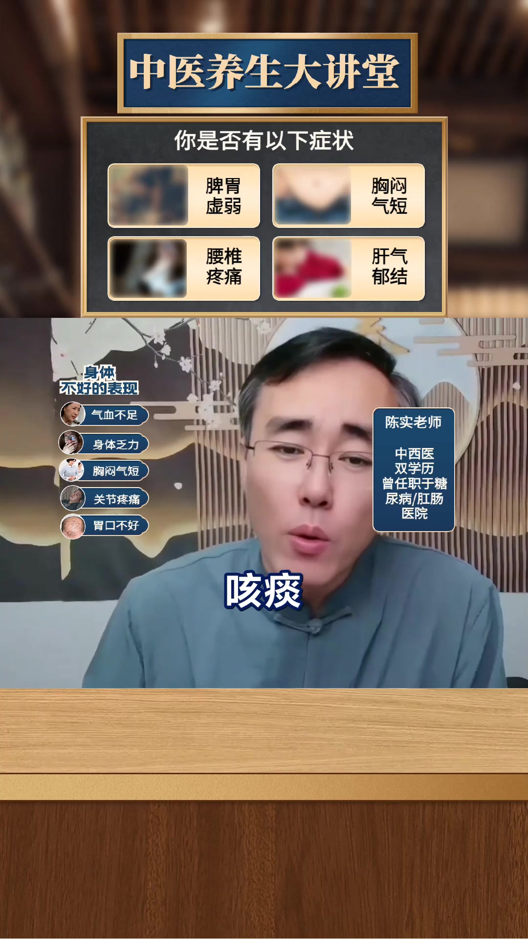 早餐生吃花生米的作用和功效是什么