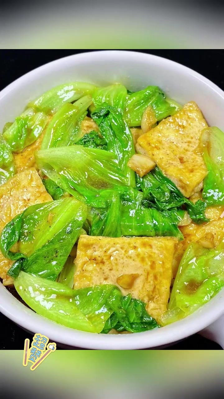 月子中心教我的六道清淡炒菜,真的好好吃!