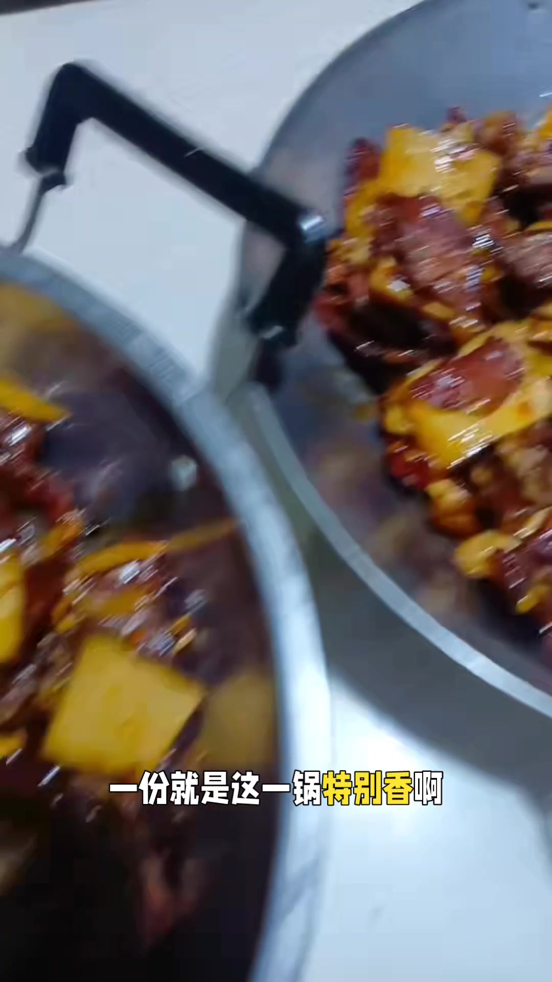 纯菜籽油腊牛肉辣豆腐火锅