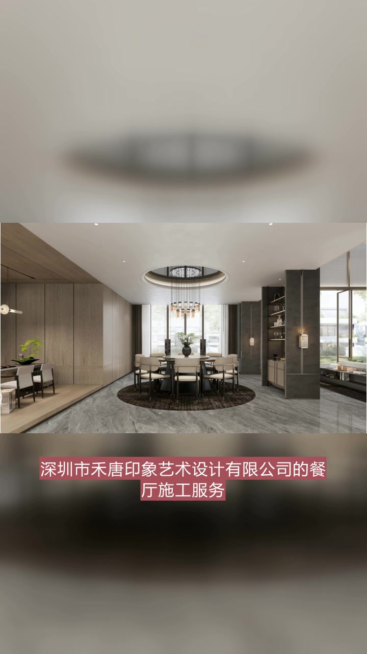 深圳禾唐印象-惠州烧烤店装修公司
