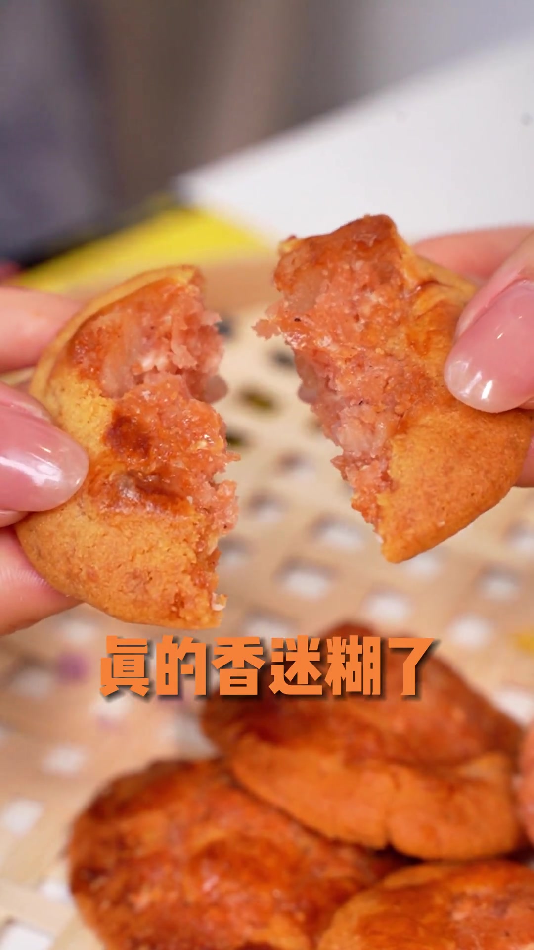 必打卡的广州神仙老字号饼家,传承广州古早好味道广州老店古早味老广州味道北京路美食广州美食