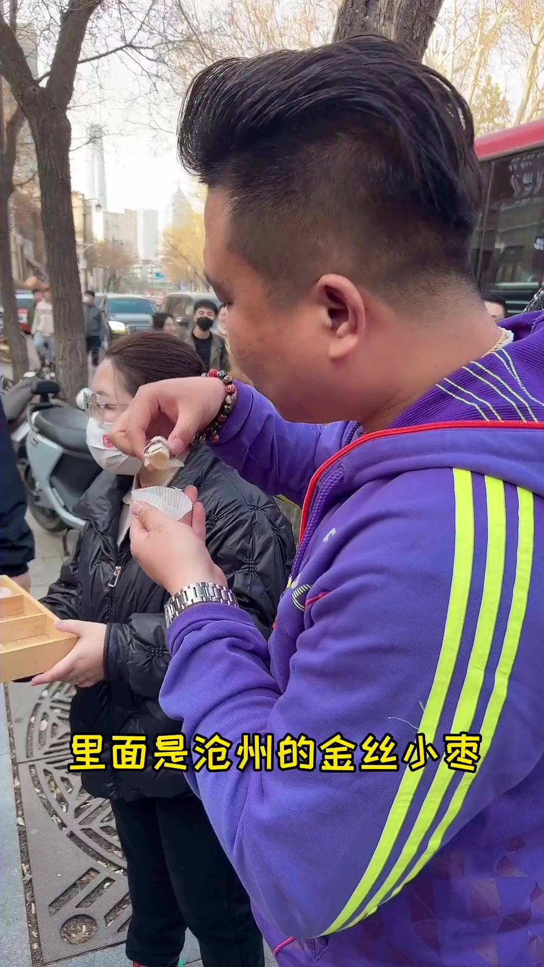 来天津必吃的宫廷糕点国货之光非遗老字号了不起的中国点心祥禾饽饽铺