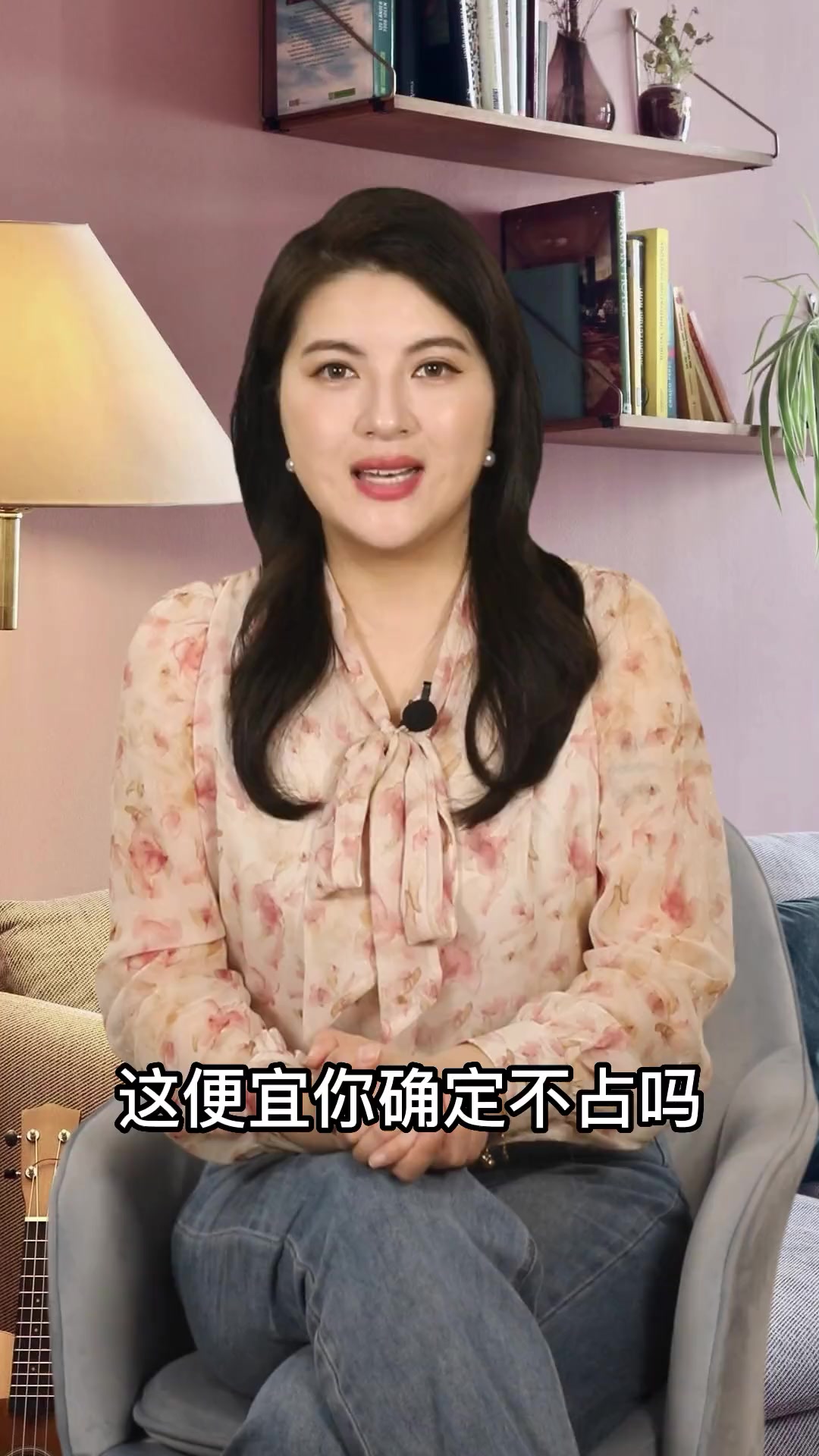 正宗涪陵榨菜丝,美味下饭菜,真的太好吃了!涪陵榨菜下饭菜美食