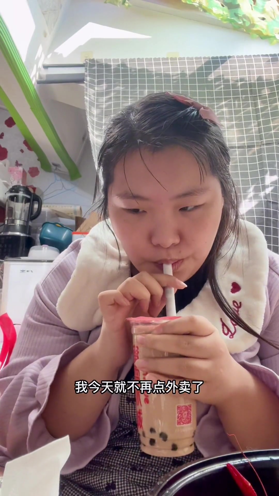 开始往下降吧!冷就喝茶,还有70多天记录饮食记录真实生活日常vlog大可的日常