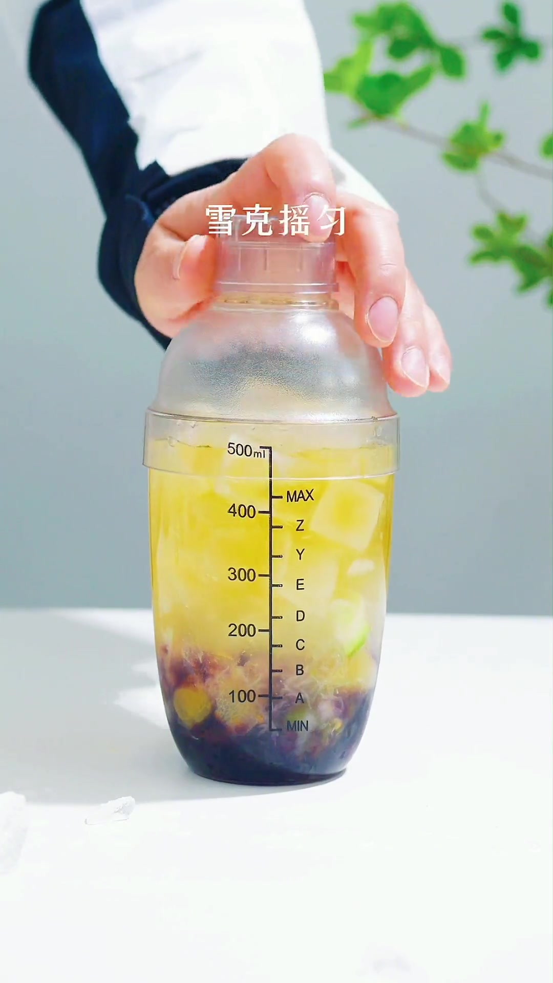 比草莓柠檬茶更好喝的葡萄柠檬茶,想要这张海报可以s我,葡萄味道真的是绝绝子,复购率之王手打