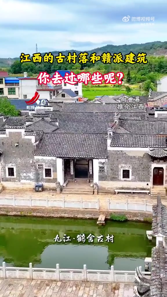江西的古村落和赣派建筑,你去过哪些呢?
