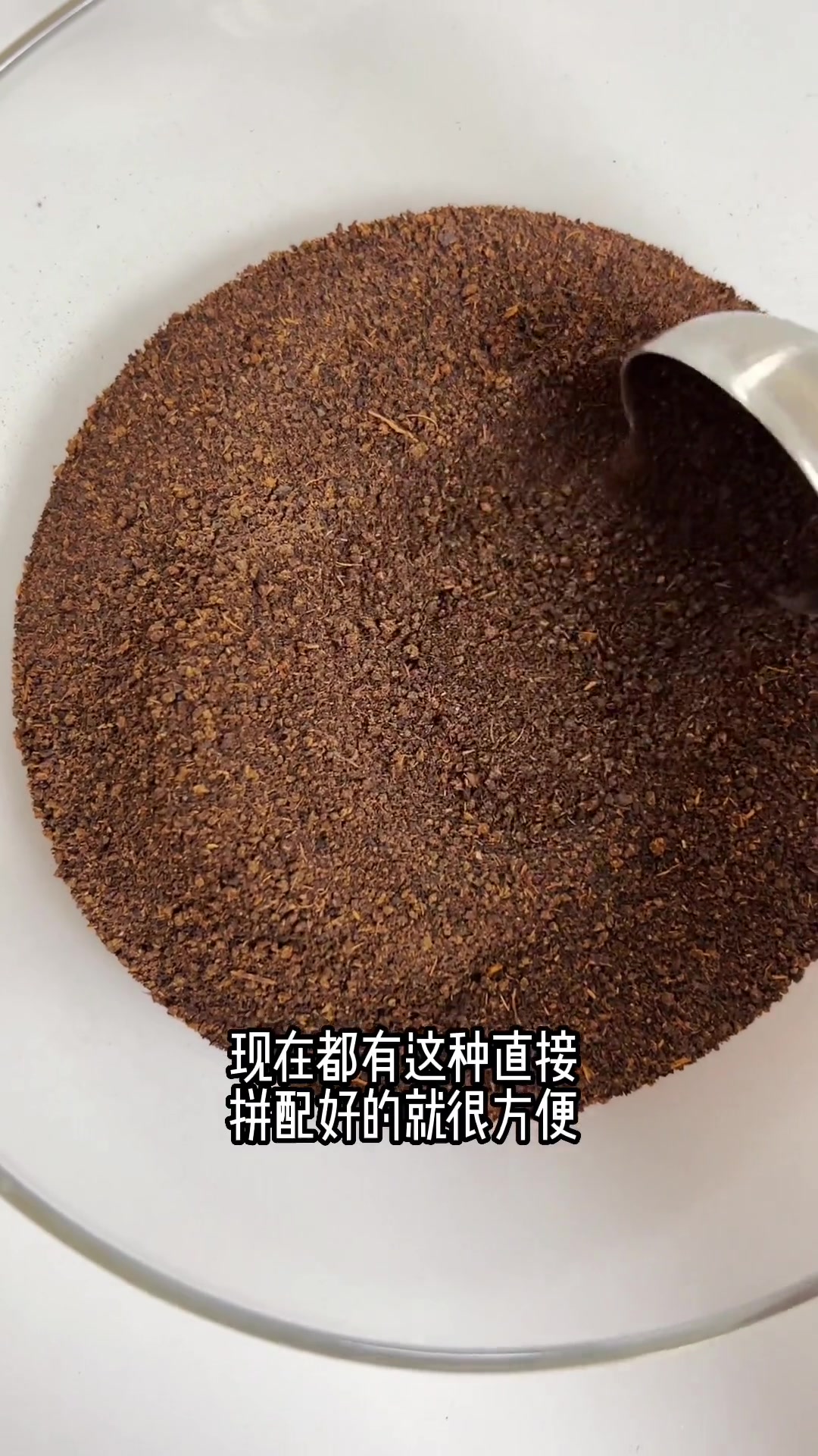 太好喝啦自制饮品港式奶茶丝袜奶茶夏日饮品