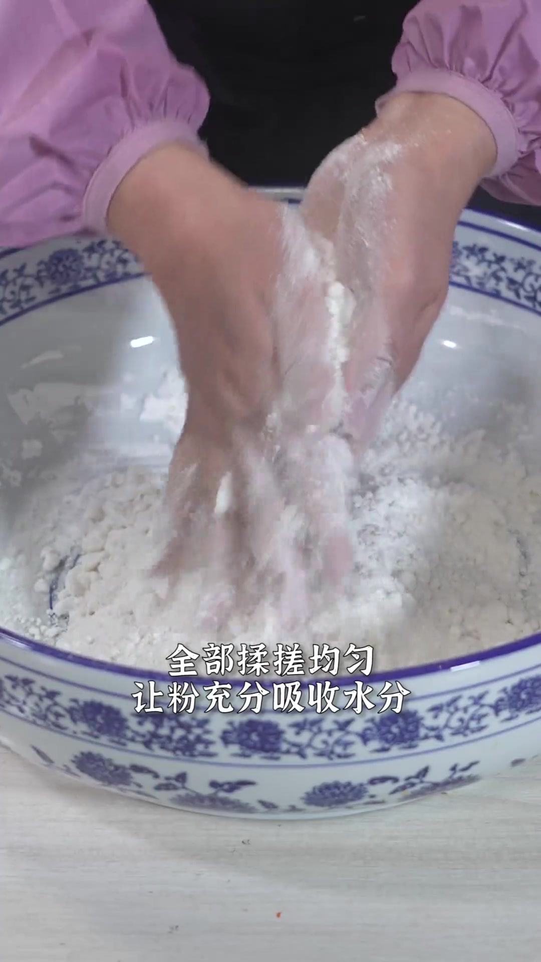 味道香甜可口、口感厚实绵密!茯苓糕真是让人吃了还想吃~这大概是很多人的童年回忆吧!跟着学做