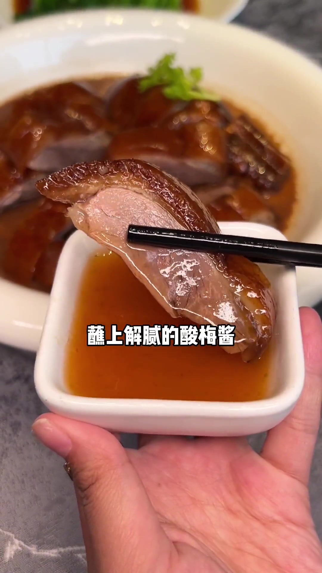 在成都想吃到正宗粤菜,那你们来这就对啦!美食官粤菜成都美食