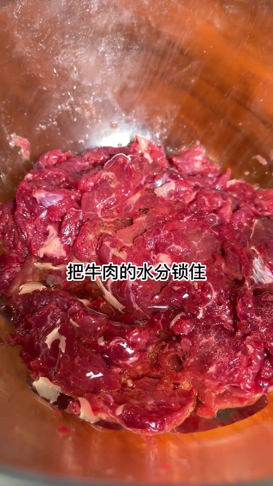 小炒牛肉,又嫩又好吃,必学菜单之无敌下饭家常菜!家常菜下饭菜