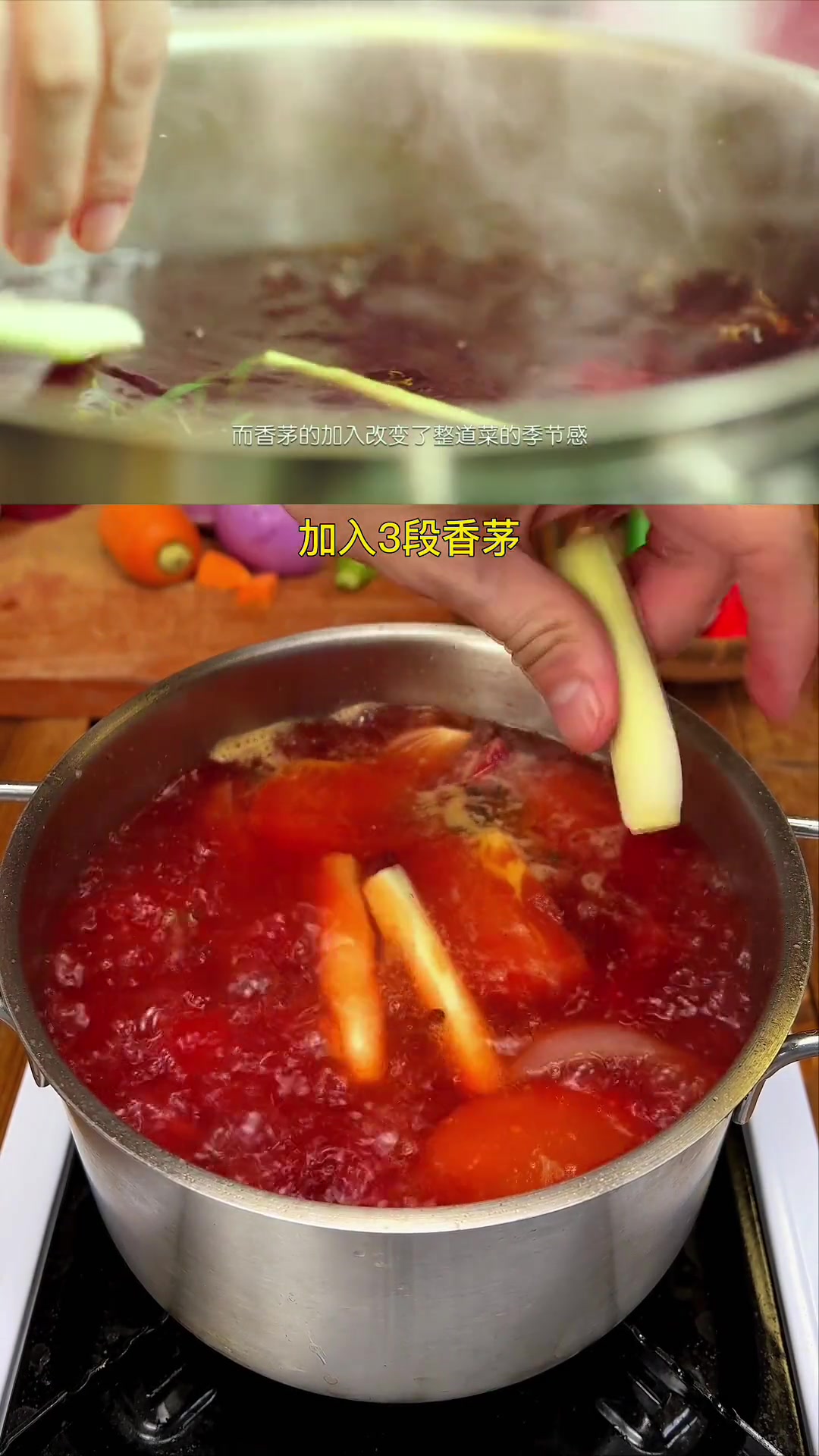 女巫汤意面,据说一位女厨师靠着这道菜,俘获了一位霸道总裁的心。你们要不要试一试呢。跟着学做