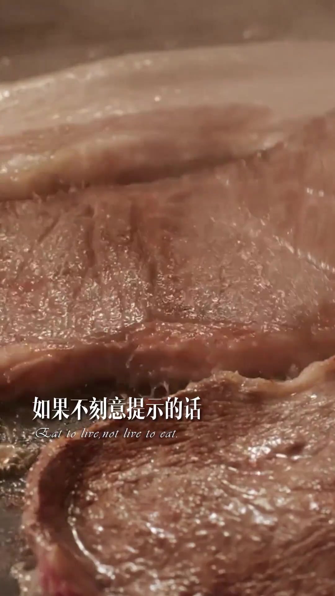 最好吃的xing器官是什么吗?美食驴碗口牛欢喜蟹黄乌鱼子南方北方