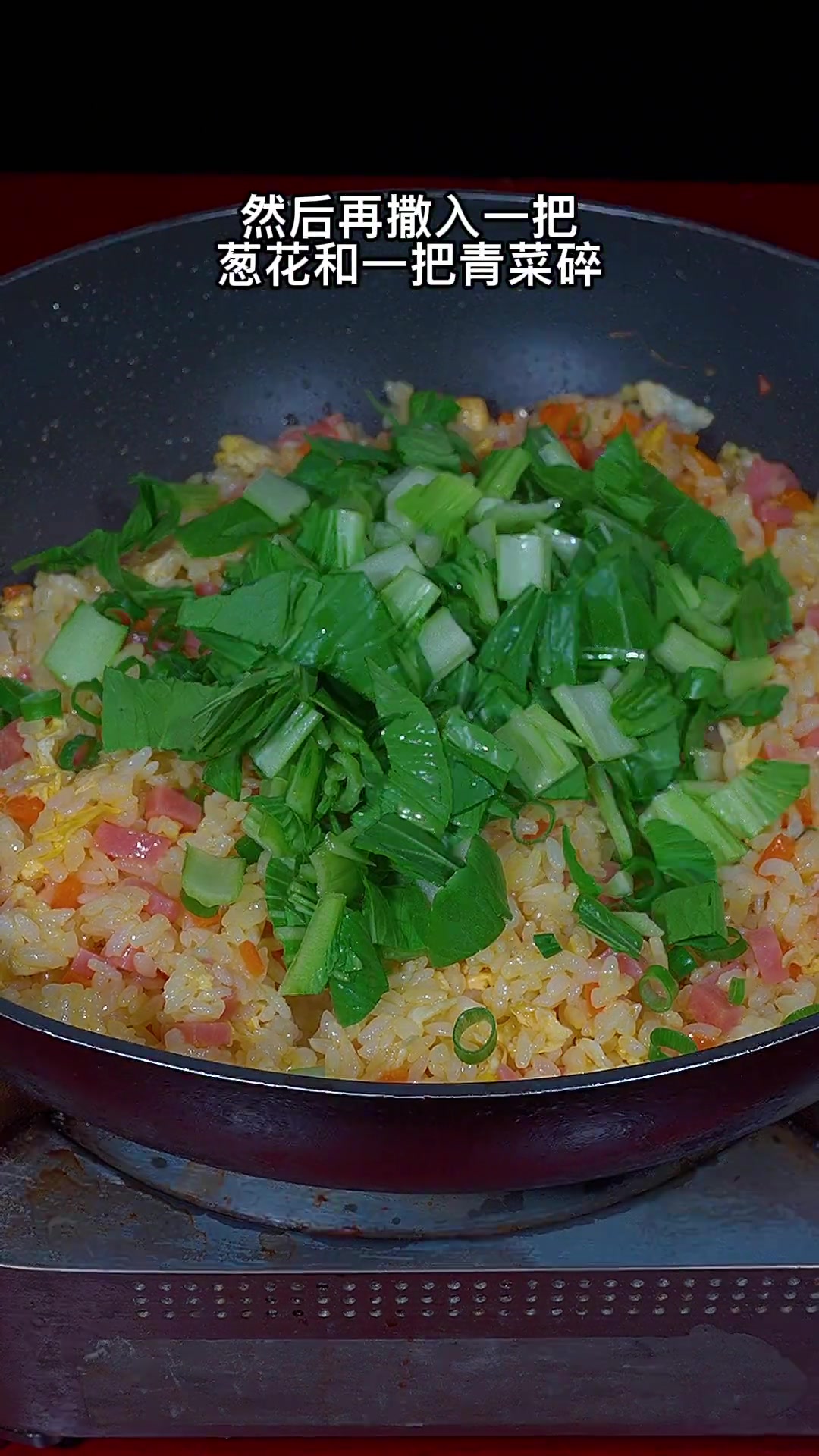 家庭蛋炒饭这样做,五分钟搞定,大人小孩都爱吃蛋炒饭家常菜