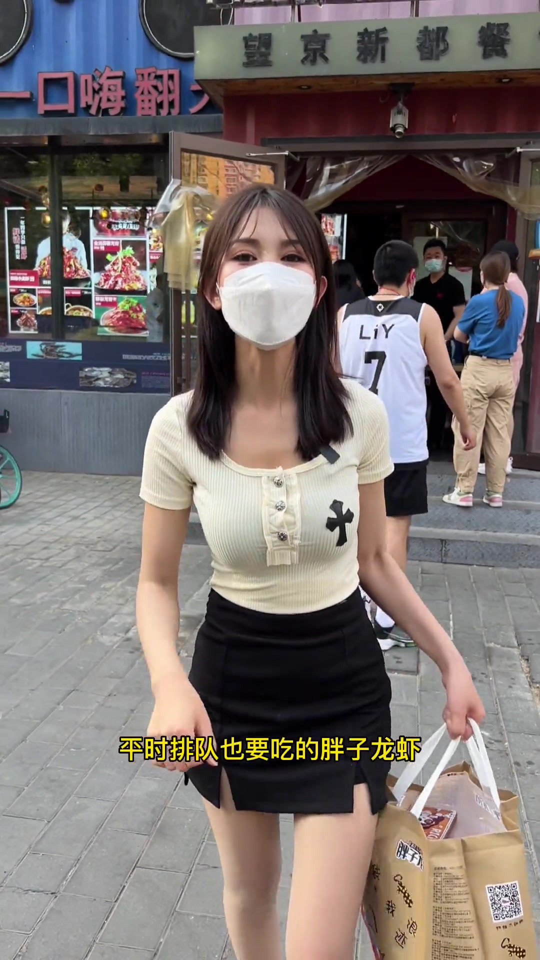 小龙虾就得吃炮头龙虾,真不错!小龙虾